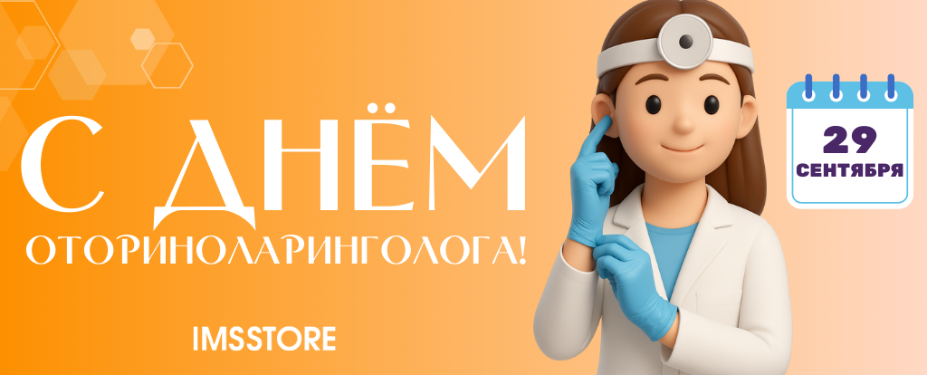 Новости баннер (13).png Новости баннер (13).png