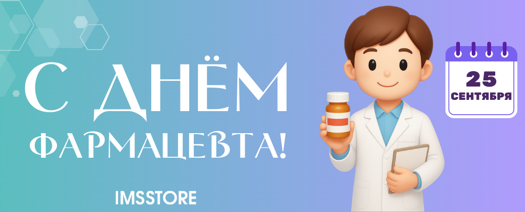 Новости баннер (12).png Новости баннер (12).png