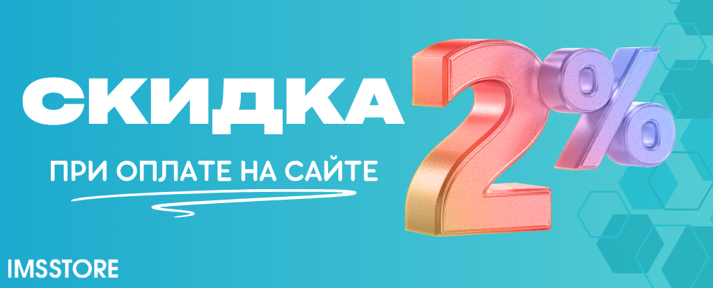 Новости баннер.png