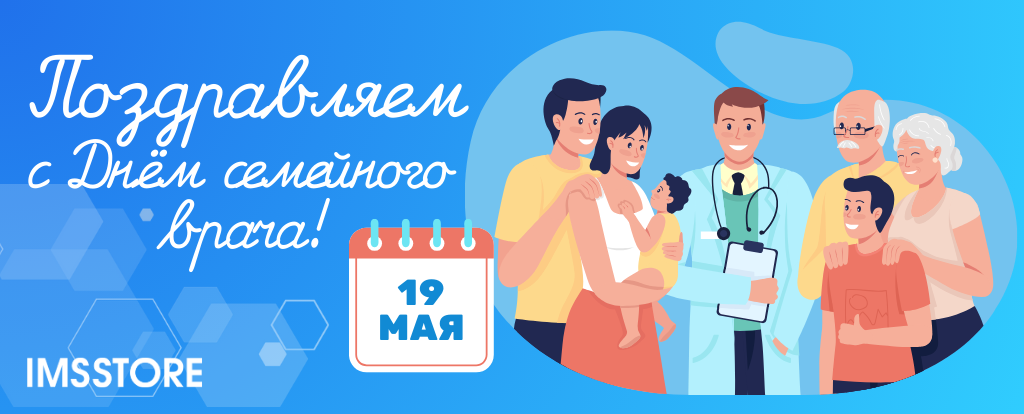 Новости баннер (18).png