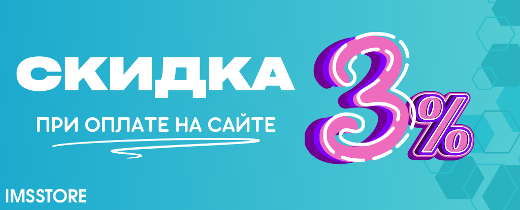 Новости баннер (1).png Новости баннер (1).png