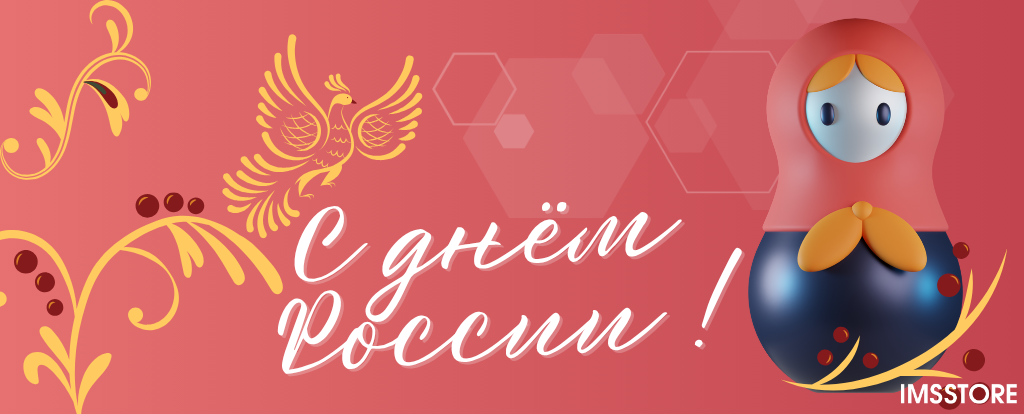Новости баннер.png