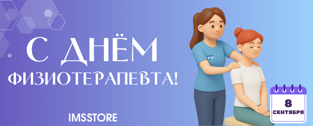 Новости баннер (11).png Новости баннер (11).png