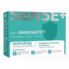 купить SENSE+ Келп 150 мкг таб №90