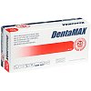 купить Перчатки смотровые латексные DentaMax двухкратного хлорирования L 50 пар