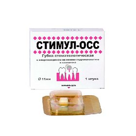 купить Белкозин губка стоматологическая коллагеновая Стимул-ОСС 11 мм