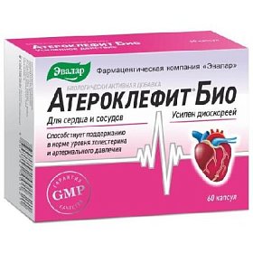 купить Атероклефит БИО капс. №60 (БАД)