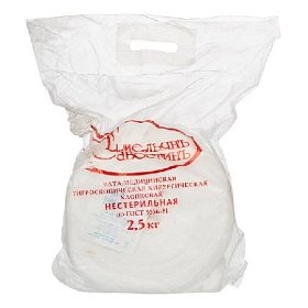 купить Вата медицинская хирургическая 2,5 кг