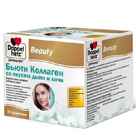 купить Доппельгерц Бьюти Коллаген (дыня,личи) 25мл фл. №30