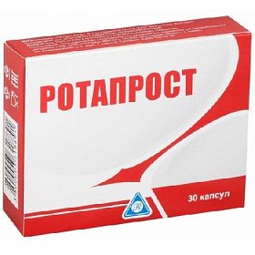 купить Ротапрост капс. №30