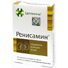 купить Ренисамин Классик 155мг таб. №40