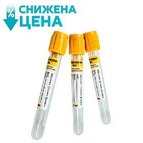 купить Пробирка вакуумная IMS с гелем и активатором свертывания 13х100 мм 5 мл 100 шт