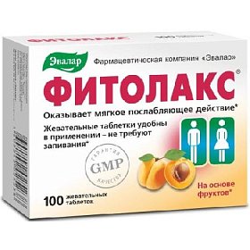 купить Фитолакс таб.жев. 0.5г №100