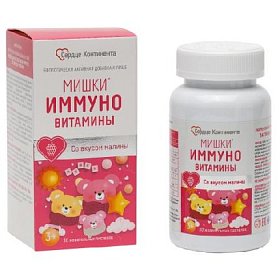 купить Мишки Сердце Континента Иммуно жев. паст. малина №30