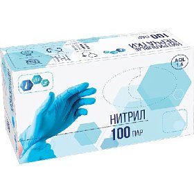 купить Перчатки нитриловые IMS смотровые нестерильные неопудренные голубые XS 100 пар