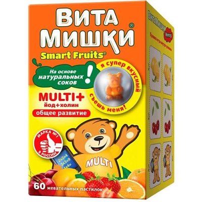 купить ЧЗ Витамишки Мульти+йод+холин жев. паст. 2,4г №60