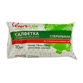 купить Салфетки марлевые EVERSMED стерильные 28 г, 16х14см 10 шт/уп