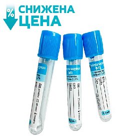 купить Пробирка вакуумная IMS с 3,2% цитратом натрия 13х75 мм 4,5 мл 100 шт
