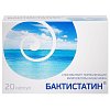 купить Бактистатин капс. 500мг №20