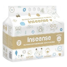 купить Пеленки детские одноразовые Inseense 60х60 см 32 шт