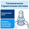 купить Жидкое мыло-пена Tork 520501 1 л