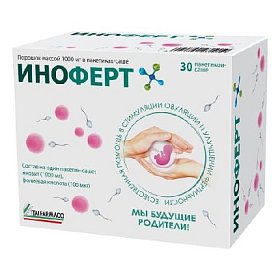 купить ИНОФЕРТ ПОР 1000МГ N30 САШЕ ПК