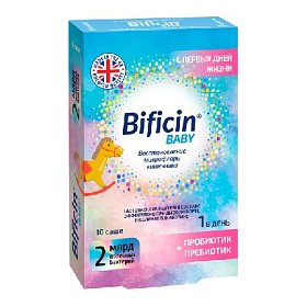купить БАД к пище Бифицин Бэби (2 млрд.) Синбиотик 10 саше