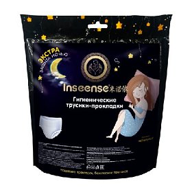 купить Трусики-прокладки гигиенические для женщин Inseense L-XL 5 шт