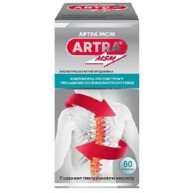 купить Артра МСМ таб. №60
