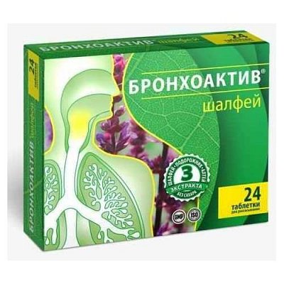 купить Шалфей Бронхоактив таб. д/расс. №24
