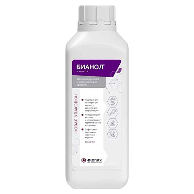 купить Дезинфицирующее средство Бианол 1 л