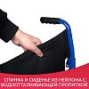 купить Кресло каталка для инвалидов Армед H 030C
