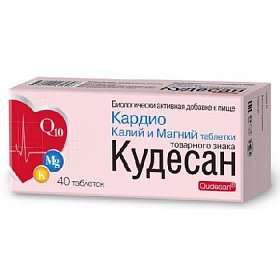 купить Кудесан Кардио Калий и Магний таб. №40