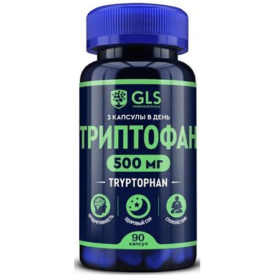 купить GLS Триптофан капс. 250мг №90
