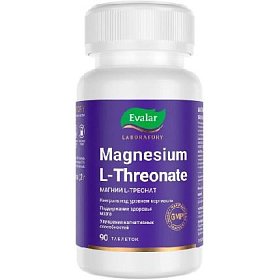 купить МАГНИЙ L-ТРЕОНАТ ТАБ П/О 1.2Г БАНКА №90-