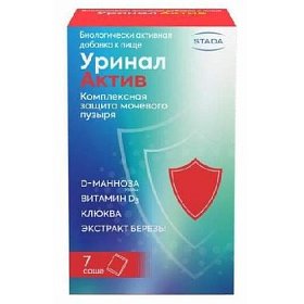 купить Уринал Актив пор. саше 4.5г №7