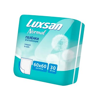 купить Пеленки впитывающие Luxsan Normal 60х60 30 шт