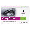 купить СуперОптик капс. 850мг №60