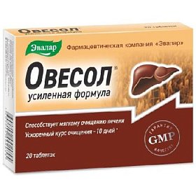 купить Овесол усиленная формула таб. №20