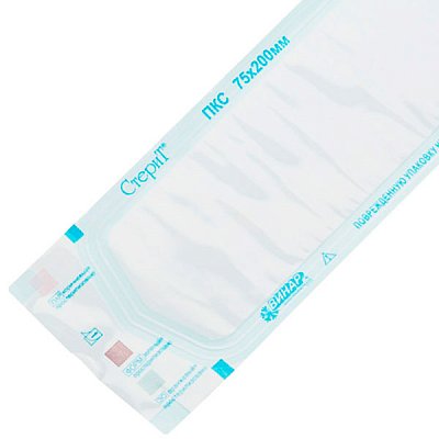 купить Пакет для стерилизации самоклеющийся 75х200 мм 100 шт