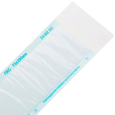 купить Пакет для стерилизации самоклеющийся 75х200 мм 100 шт