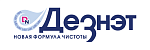 Дезнэт