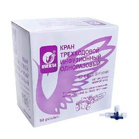 купить Кран 3-х ходовой инфузионный INEKTA Gloflex 50 шт