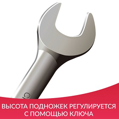 купить Кресло каталка для инвалидов Армед H 030C