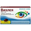 купить Визлея капс. №30
