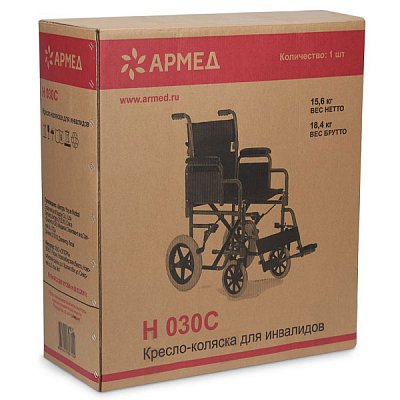 купить Кресло каталка для инвалидов Армед H 030C