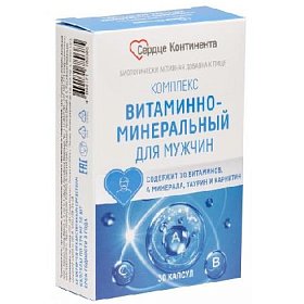 купить Витаминно-минеральный комплекс для мужчин Сердце Континента капс. 775мг №30