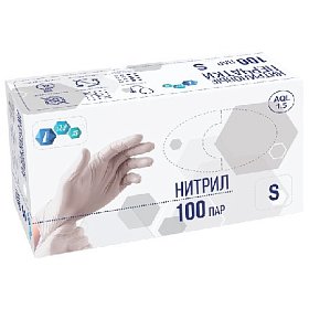 купить Перчатки нитриловые IMS смотровые нестерильные неопудренные белые S 100 пар