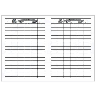 купить Журнал учета температурного режима и относительной влажности в помещении