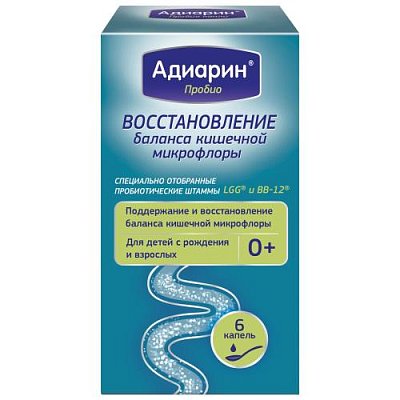 купить Адиарин Пробио капли 8г